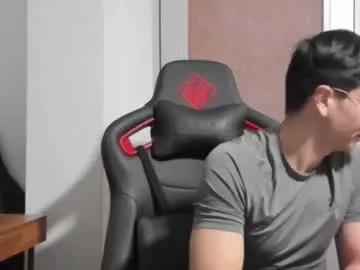 logannick from Chaturbate is Freechat