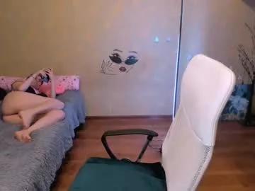 loveboys1993 from Chaturbate is Freechat