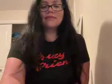 lovelykatiebabe from Chaturbate is Freechat