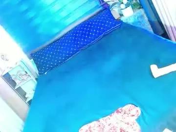 lovelymiss_shyna11 from Chaturbate is Freechat