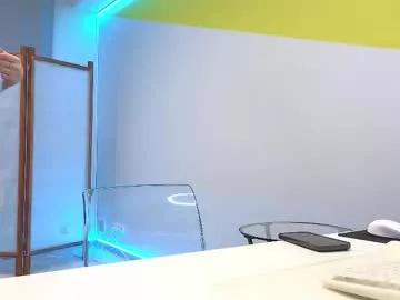 lovlybambi from Chaturbate is Freechat