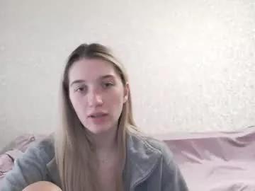 lucyreeel from Chaturbate is Freechat