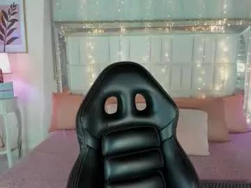 lunaablaze from Chaturbate is Freechat