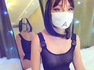 lunanyan from Chaturbate is Freechat