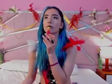 lunapagee from Chaturbate is Freechat