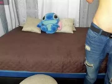 lust_duo1 from Chaturbate is Freechat