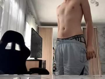 lustviper from Chaturbate is Freechat