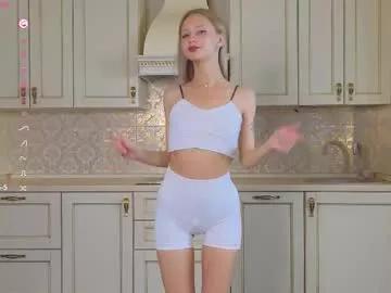 Photos of lynettedendy from Chaturbate is Private