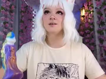 mao_me_meow from Chaturbate is Freechat