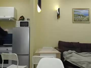 marcus_cuteboy from Chaturbate is Freechat