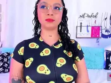 mari_sweett from Chaturbate is Freechat