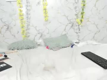 mariana_lan from Chaturbate is Freechat