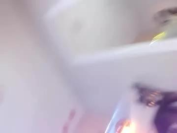 maryevans_ from Chaturbate is Freechat