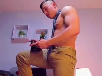 masster_ares from Chaturbate is Freechat