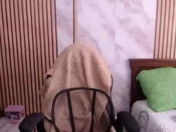 mature_wolf from Chaturbate is Freechat
