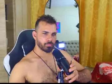 max_love25 from Chaturbate is Freechat