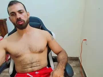 max_love25 from Chaturbate is Freechat