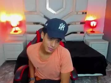 maxevanns from Chaturbate is Freechat