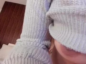megan__88 from Chaturbate is Freechat
