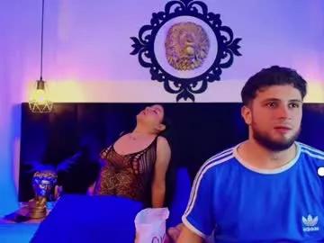 megan_clemont from Chaturbate is Freechat