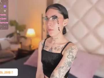 megan_dh from Chaturbate is Freechat