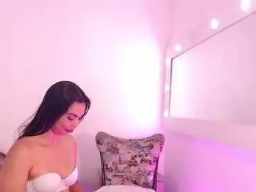 megan_shadow from Chaturbate is Freechat