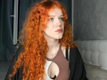 Megandancy webcams show profile image 