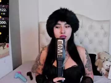 megane__fox from Chaturbate is Freechat