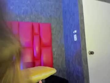 megannbabby from Chaturbate is Freechat