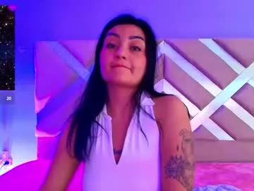 mei_kora from Chaturbate is Freechat
