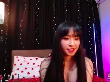 meowkami from Chaturbate is Freechat