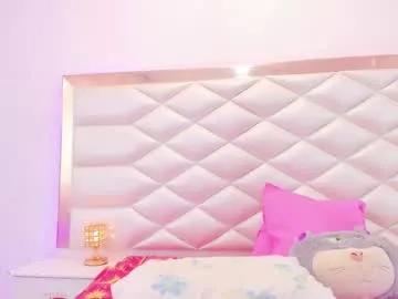 miaqueen021 from Chaturbate is Freechat