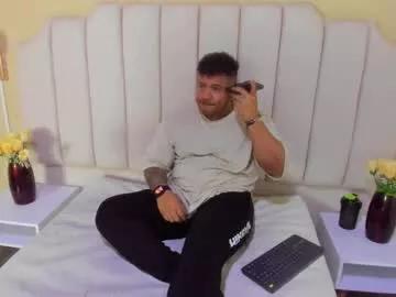 michael_hill1 from Chaturbate is Freechat