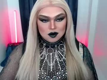 michellevixen921 from Chaturbate is Freechat