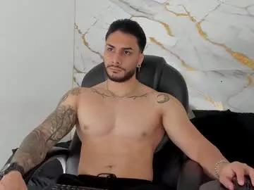 miike_stone1 from Chaturbate is Freechat