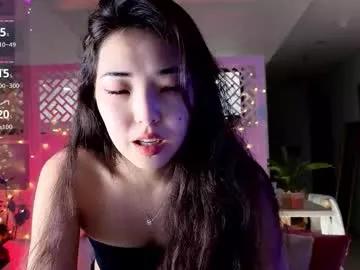 mikakimura from Chaturbate is Freechat