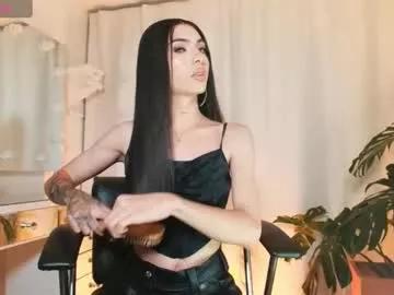 milansantana24 from Chaturbate is Freechat