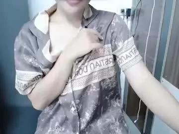 mimi_ana from Chaturbate is Freechat