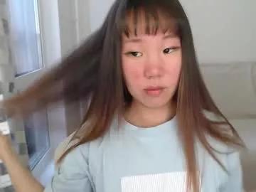 mira_g from Chaturbate is Freechat