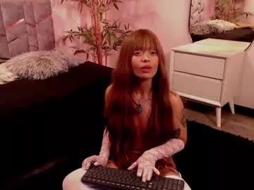 miss_koko_ from Chaturbate is Freechat