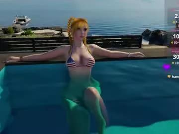 miss_pepper51 from Chaturbate is Freechat