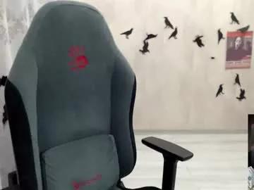 misty_dark from Chaturbate is Freechat