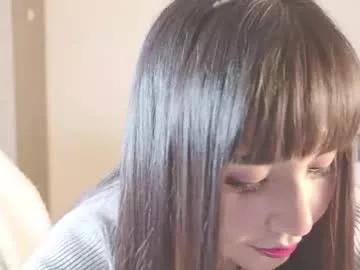 Photos of naree_masaki from Chaturbate is Freechat