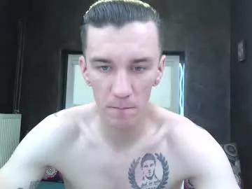 nathann92 from Chaturbate is Freechat