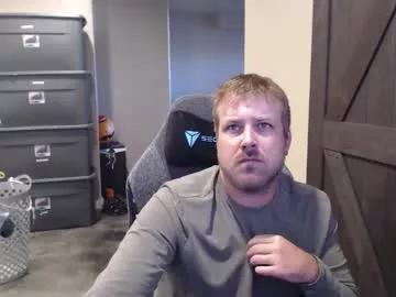 naughty_kinky1 from Chaturbate is Freechat