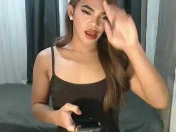 neomi_hardcock from Chaturbate is Freechat