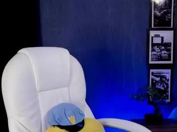 nick_fenix from Chaturbate is Freechat