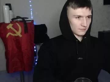 nick_owner from Chaturbate is Freechat