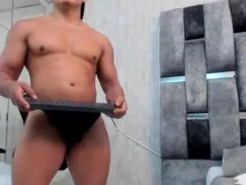Photos of niklause_froid from Chaturbate is Freechat
