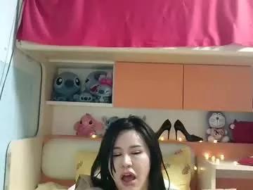 ningsunny from Chaturbate is Freechat